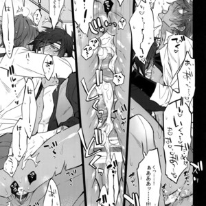 [Inukare (Inuyashiki)] Mitsukuremix 2 – Touken Ranbu dj [JP] – Gay Comics image 130.jpg