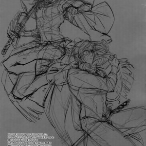 [Inukare (Inuyashiki)] Mitsukuremix 2 – Touken Ranbu dj [JP] – Gay Comics image 136.jpg