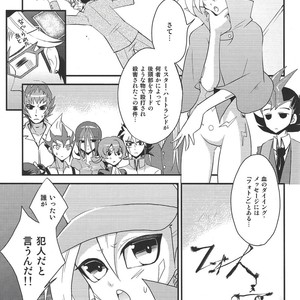 [Kagamibiraki Hajimemashita (Kagami Mochi)] Toku ni Arimasen – Yu-Gi-Oh! ZEXAL dj [JP] – Gay Comics image 004.jpg