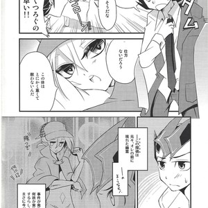 [Kagamibiraki Hajimemashita (Kagami Mochi)] Toku ni Arimasen – Yu-Gi-Oh! ZEXAL dj [JP] – Gay Comics image 005.jpg