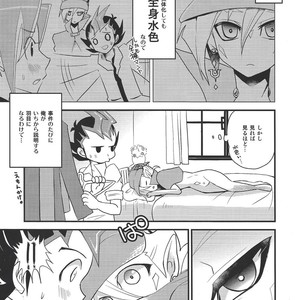 [Kagamibiraki Hajimemashita (Kagami Mochi)] Toku ni Arimasen – Yu-Gi-Oh! ZEXAL dj [JP] – Gay Comics image 006.jpg