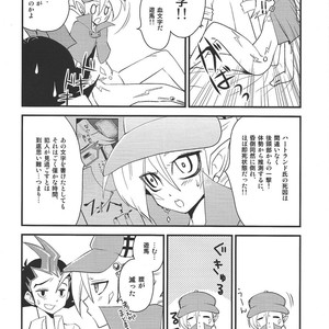 [Kagamibiraki Hajimemashita (Kagami Mochi)] Toku ni Arimasen – Yu-Gi-Oh! ZEXAL dj [JP] – Gay Comics image 007.jpg
