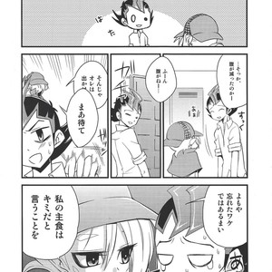 [Kagamibiraki Hajimemashita (Kagami Mochi)] Toku ni Arimasen – Yu-Gi-Oh! ZEXAL dj [JP] – Gay Comics image 008.jpg