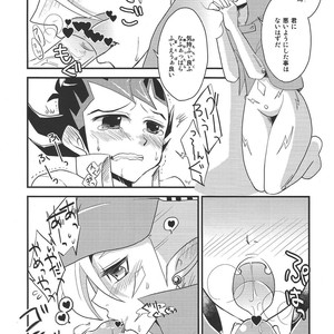 [Kagamibiraki Hajimemashita (Kagami Mochi)] Toku ni Arimasen – Yu-Gi-Oh! ZEXAL dj [JP] – Gay Comics image 010.jpg