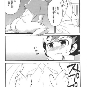 [Kagamibiraki Hajimemashita (Kagami Mochi)] Toku ni Arimasen – Yu-Gi-Oh! ZEXAL dj [JP] – Gay Comics image 013.jpg