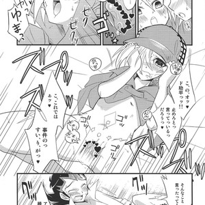 [Kagamibiraki Hajimemashita (Kagami Mochi)] Toku ni Arimasen – Yu-Gi-Oh! ZEXAL dj [JP] – Gay Comics image 016.jpg