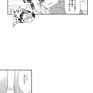 [Kagamibiraki Hajimemashita (Kagami Mochi)] Toku ni Arimasen – Yu-Gi-Oh! ZEXAL dj [JP] – Gay Comics image 018.jpg