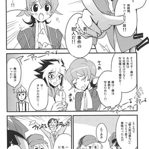 [Kagamibiraki Hajimemashita (Kagami Mochi)] Toku ni Arimasen – Yu-Gi-Oh! ZEXAL dj [JP] – Gay Comics image 019.jpg