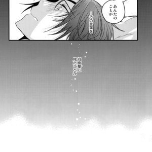 [QQaid (Nekoyama Kuro)] Hanatsudzuri – Ichi – Touken Ranbu dj [JP] – Gay Comics image 040.jpg