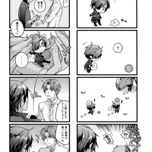 [QQaid (Nekoyama Kuro)] Hanatsudzuri – Ichi – Touken Ranbu dj [JP] – Gay Comics image 121.jpg
