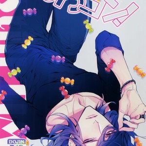[Still (TIM)] Mitsu kon! – Touken Ranbu dj [JP] – Gay Comics
