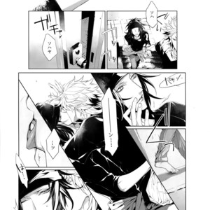 [Still (TIM)] Mitsu kon! – Touken Ranbu dj [JP] – Gay Comics image 008.jpg