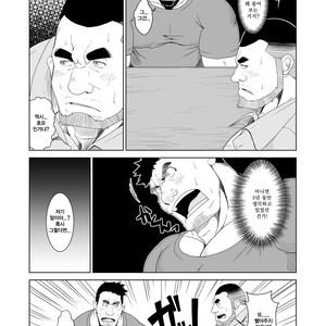 [Bear Tail (Chobi)] Nonke Buchou no Mezame [kr] – Gay Comics image 009.jpg