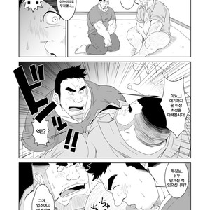 [Bear Tail (Chobi)] Nonke Buchou no Mezame [kr] – Gay Comics image 015.jpg