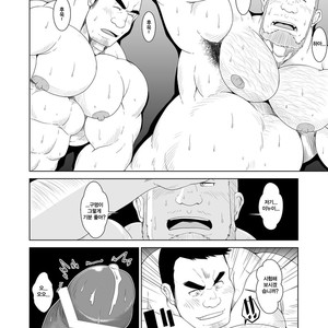 [Bear Tail (Chobi)] Nonke Buchou no Mezame [kr] – Gay Comics image 021.jpg