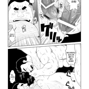 [Bear Tail (Chobi)] Nonke Buchou no Mezame [kr] – Gay Comics image 025.jpg
