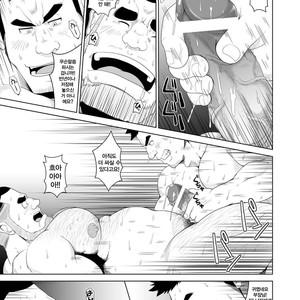 [Bear Tail (Chobi)] Nonke Buchou no Mezame [kr] – Gay Comics image 028.jpg