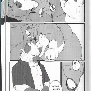 [Senmatsu Chaya (Kamado)] GAUNTLET [Eng] – Gay Comics image 036.jpg