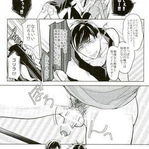 [FIZZCODE (Satonishi)] Otoko to shite hitokawamuke tenai konna boku demo indesu ka! – Osomatsu-san dj [JP] – Gay Comics image 002.jpg