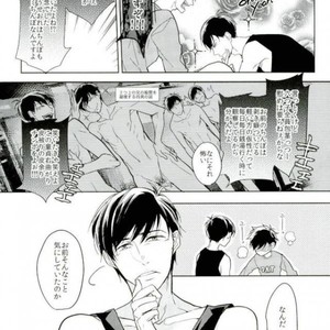 [FIZZCODE (Satonishi)] Otoko to shite hitokawamuke tenai konna boku demo indesu ka! – Osomatsu-san dj [JP] – Gay Comics image 003.jpg