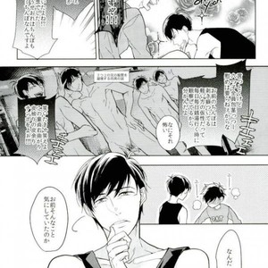 [FIZZCODE (Satonishi)] Otoko to shite hitokawamuke tenai konna boku demo indesu ka! – Osomatsu-san dj [JP] — 003