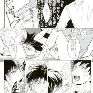 [FIZZCODE (Satonishi)] Otoko to shite hitokawamuke tenai konna boku demo indesu ka! – Osomatsu-san dj [JP] – Gay Comics image 004.jpg