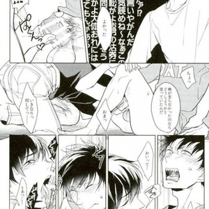 [FIZZCODE (Satonishi)] Otoko to shite hitokawamuke tenai konna boku demo indesu ka! – Osomatsu-san dj [JP] — 004