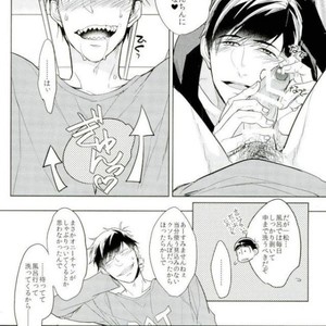 [FIZZCODE (Satonishi)] Otoko to shite hitokawamuke tenai konna boku demo indesu ka! – Osomatsu-san dj [JP] – Gay Comics image 006.jpg