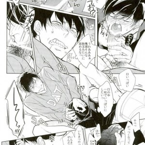 [FIZZCODE (Satonishi)] Otoko to shite hitokawamuke tenai konna boku demo indesu ka! – Osomatsu-san dj [JP] – Gay Comics image 010.jpg
