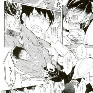 [FIZZCODE (Satonishi)] Otoko to shite hitokawamuke tenai konna boku demo indesu ka! – Osomatsu-san dj [JP] — 010