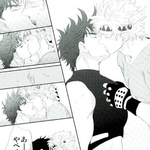 [Zrespection] How to hug a close friend – Jojo dj [JP] – Gay Comics image 012.jpg