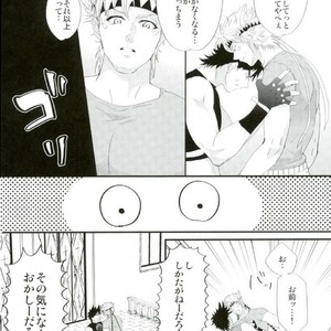 [Zrespection] How to hug a close friend – Jojo dj [JP] – Gay Comics image 013.jpg
