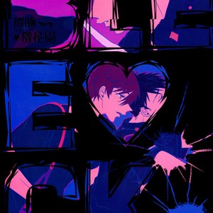[Zekkou (Zenmoto)] Free! dj – Double Love Shock [cn] – Gay Comics image 002.jpg