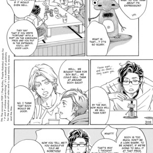 [ABE Akane] Ai ga Aru Kara Ii ja Nai (c.1) [Eng] – Gay Comics image 011.jpg