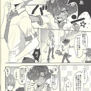 [plato. (Aikawa)] Yokare seikyōiku no susume – Yu-Gi-Oh! Zexal dj [JP] – Gay Comics image 003.jpg
