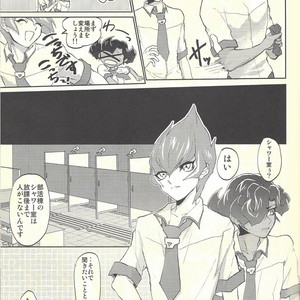 [plato. (Aikawa)] Yokare seikyōiku no susume – Yu-Gi-Oh! Zexal dj [JP] – Gay Comics image 004.jpg
