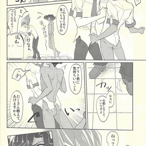 [plato. (Aikawa)] Yokare seikyōiku no susume – Yu-Gi-Oh! Zexal dj [JP] – Gay Comics image 007.jpg