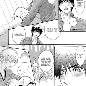 [KANO Shiuko] Abunage (update c.3) [Eng] – Gay Comics image 032.jpg