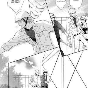 [KANO Shiuko] Abunage (update c.3) [Eng] – Gay Comics image 034.jpg