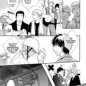 [KANO Shiuko] Abunage (update c.3) [Eng] – Gay Comics image 072.jpg