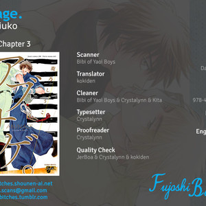 [KANO Shiuko] Abunage (update c.3) [Eng] – Gay Comics image 078.jpg