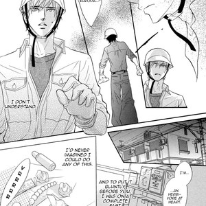 [KANO Shiuko] Abunage (update c.3) [Eng] – Gay Comics image 099.jpg