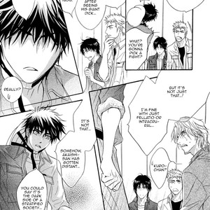 [KANO Shiuko] Abunage (update c.3) [Eng] – Gay Comics image 103.jpg