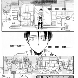 [PEANUTBOX (PEANUT)] Michitonosōgū – Attack on Titan dj [cn] – Gay Comics image 004.jpg