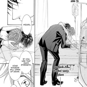 [SHIMIZU Yuki] Kachou Fuugetsu ~ vol.06 [Eng] – Gay Comics image 028.jpg