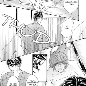 [SHIMIZU Yuki] Kachou Fuugetsu ~ vol.06 [Eng] – Gay Comics image 112.jpg