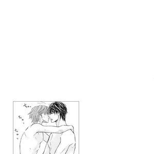 [SHIMIZU Yuki] Kachou Fuugetsu ~ vol.06 [Eng] – Gay Comics image 186.jpg