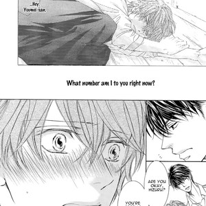 [SHIMIZU Yuki] Kachou Fuugetsu ~ vol.06 [Eng] – Gay Comics image 206.jpg