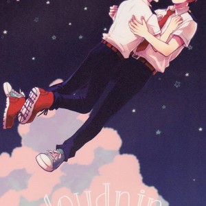 [Tenten/ Coga] Cloud Nine – Boku no Hero Academia dj [kr] – Gay Comics image 001.jpg