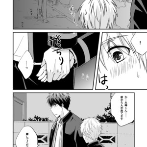[Viva Mikinosuke (Katazaki Miki)] Kagami Ta_ga’s After School Onanism Circumstances 2 [JP] – Gay Comics image 007.jpg